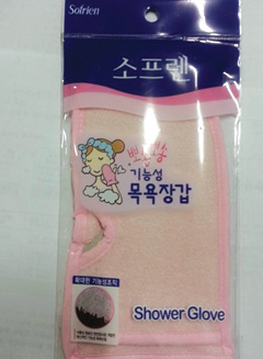 Bath Glove  Made in Korea